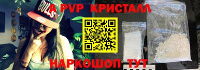 кокс Будённовск