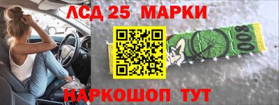 кокс Будённовск
