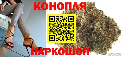 спиды Бугуруслан