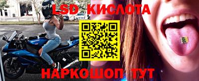 спиды Бугуруслан