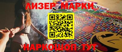 кокс Будённовск