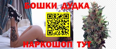 спиды Бугуруслан