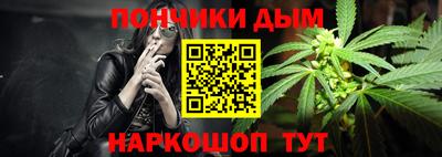 кокс Будённовск