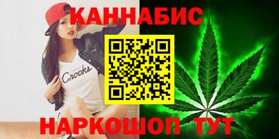MESCALINE Бузулук
