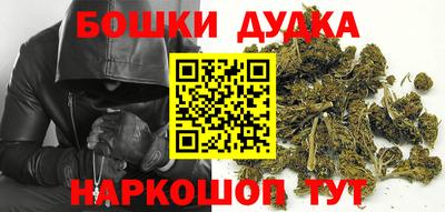 спиды Бугуруслан
