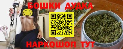 спиды Бугуруслан