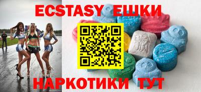 кокс Будённовск