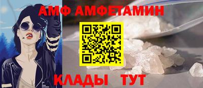 кокс Будённовск