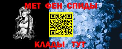 кокс Будённовск