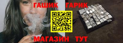 спиды Бугуруслан
