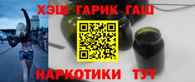 кокс Будённовск