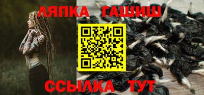 MESCALINE Бузулук