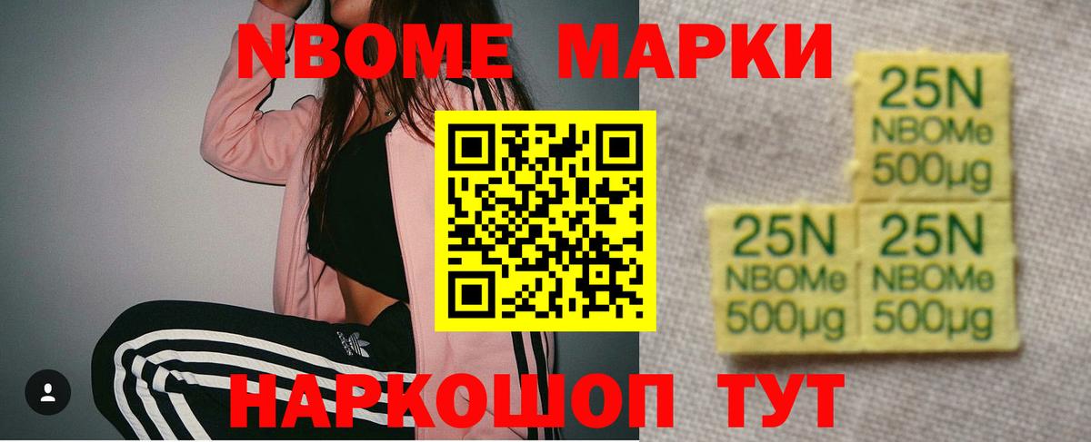 Лсд 25 экстази кислота Чистополь